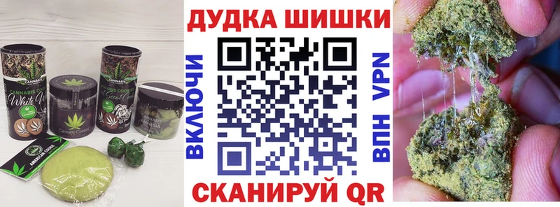 hydra как войти  купить   Прокопьевск  Еда ТГК марихуана 