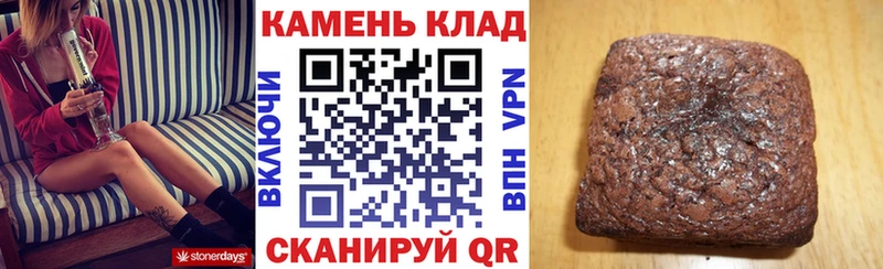ГАШИШ Ice-O-Lator  хочу наркоту  Прокопьевск 