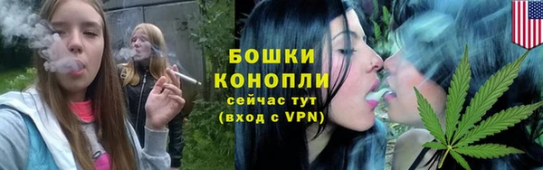 марки nbome Абинск