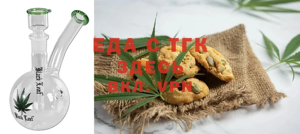 марки nbome Абинск
