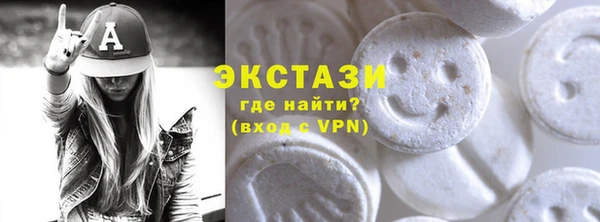 дурь Алексин
