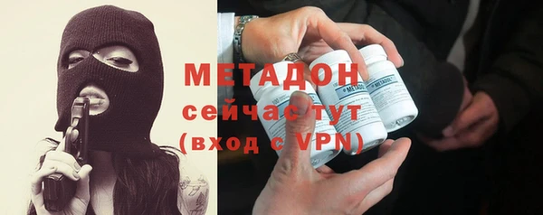 дурь Алексин