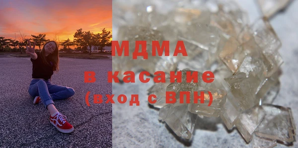 дурь Алексин