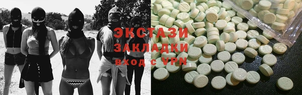 гашик Алзамай