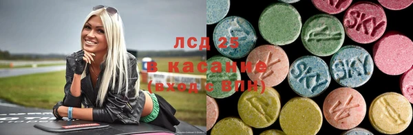 гашик Алзамай
