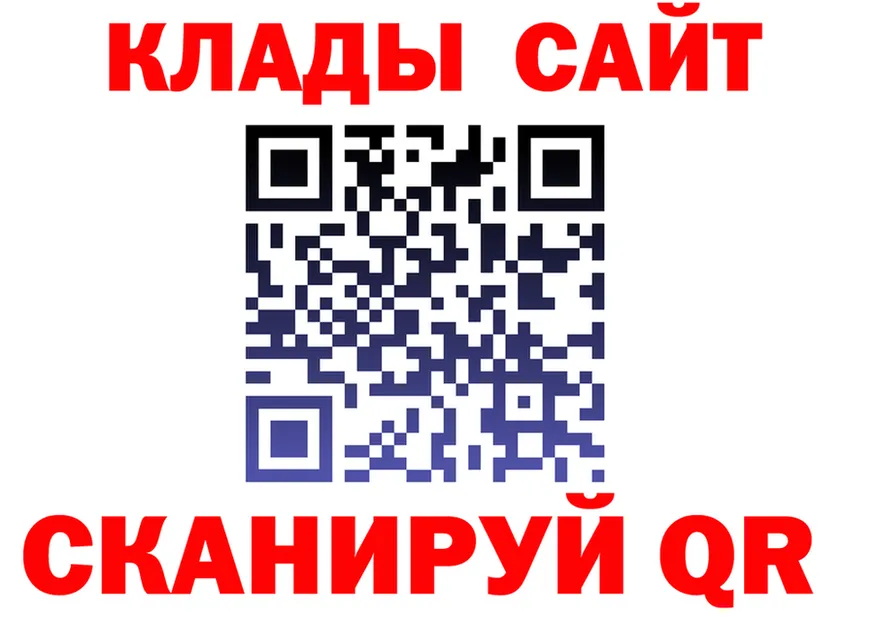 МДМА VHQ вход shop kraken Прокопьевск