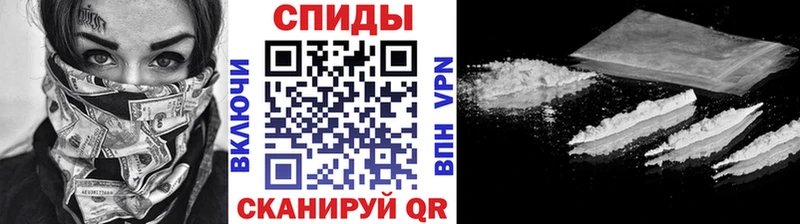 купить наркоту МЕГА сайт Первитин винт Прокопьевск